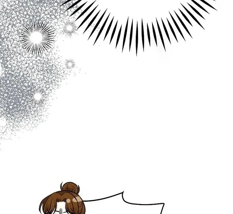 Let’s Go to your House, Oppa Chapter 20 page 39