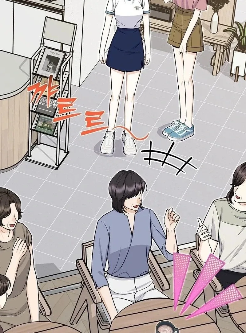 Let’s Go to your House, Oppa Chapter 20 page 32