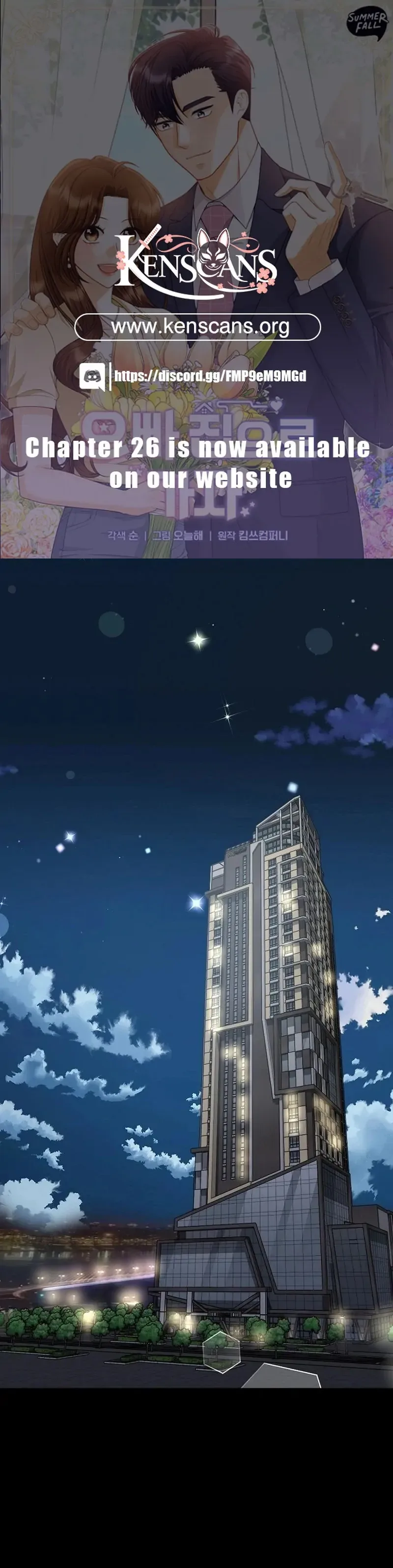 Let’s Go to your House, Oppa Chapter 19 page 2