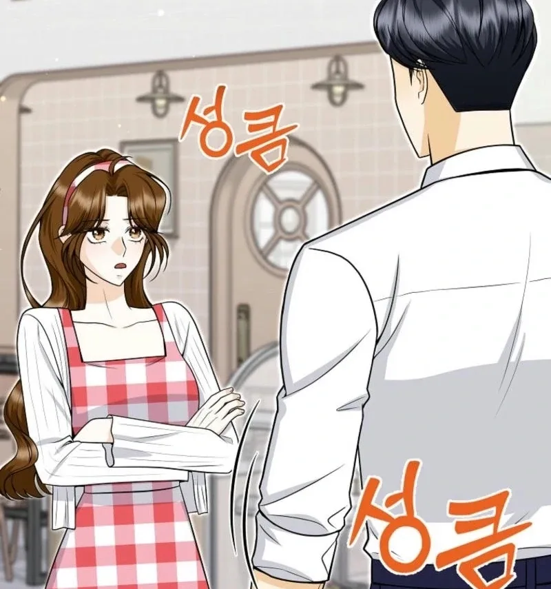 Let’s Go to your House, Oppa Chapter 21 page 20