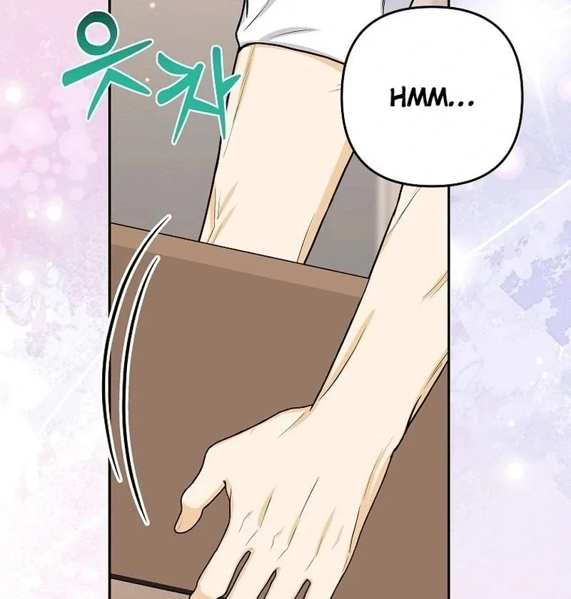 Let’s Go to your House, Oppa Chapter 20 page 102
