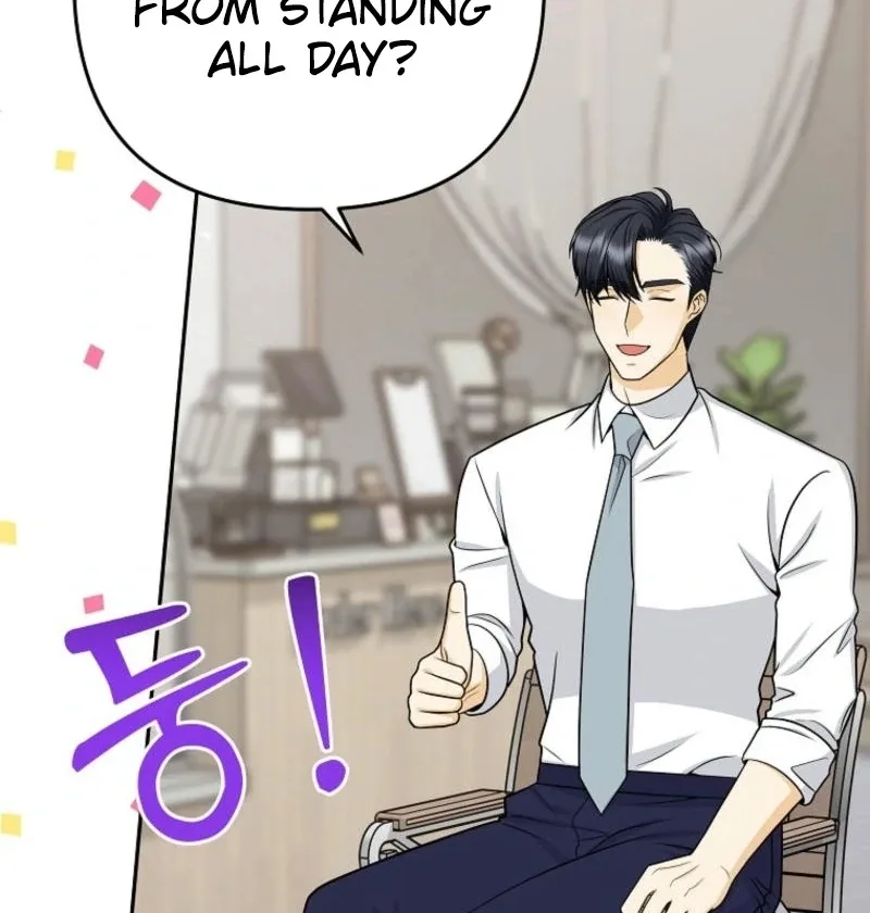 Let’s Go to your House, Oppa Chapter 21 page 12