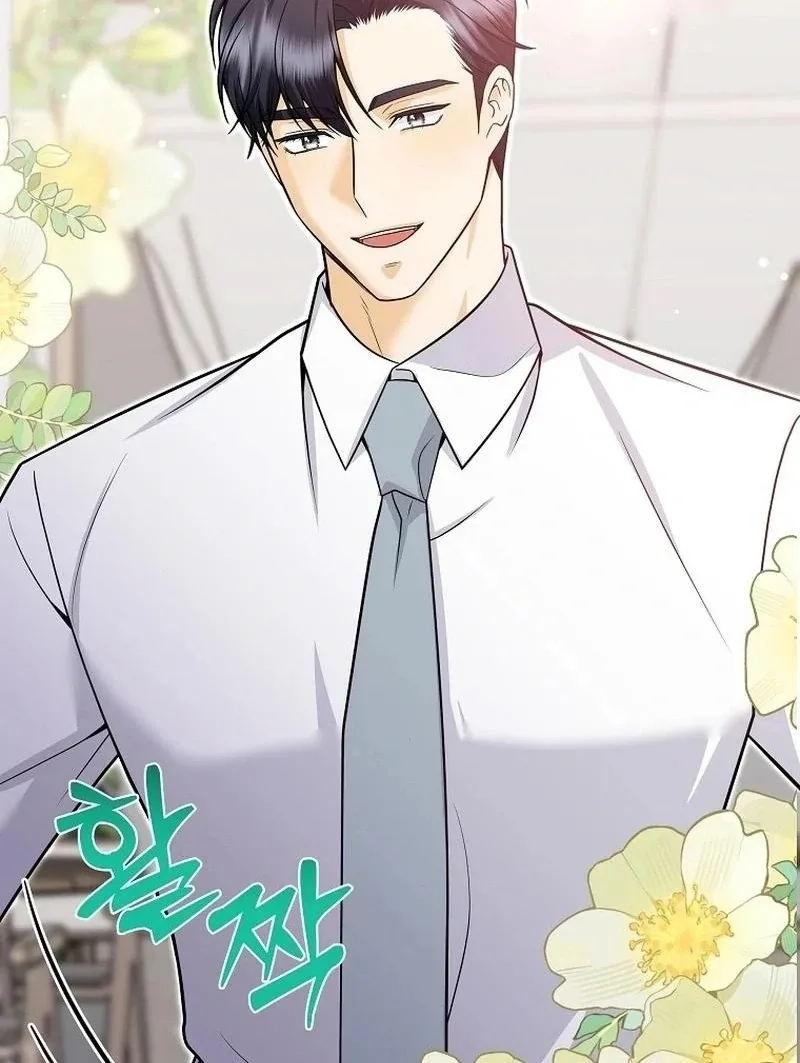 Let’s Go to your House, Oppa Chapter 20 page 113