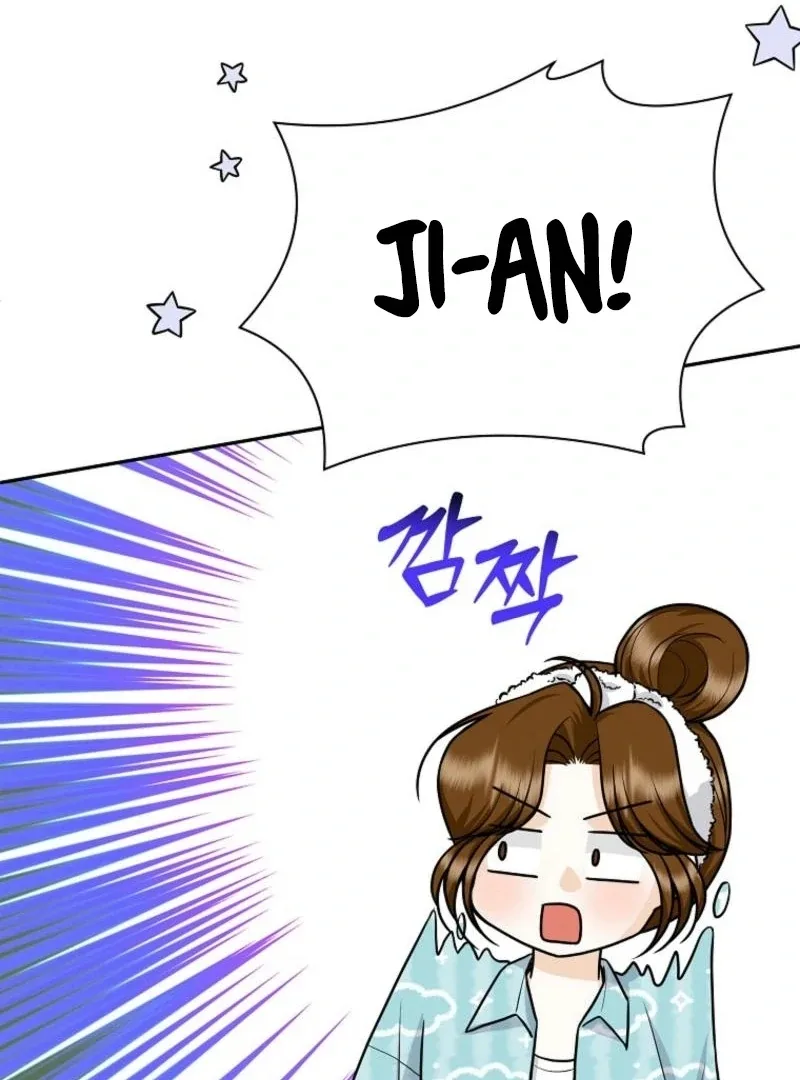 Let’s Go to your House, Oppa Chapter 21 page 51