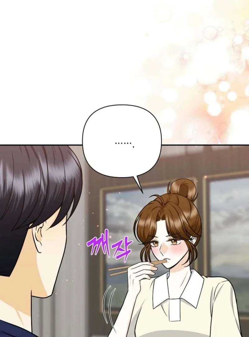 Let’s Go to your House, Oppa Chapter 21 page 71