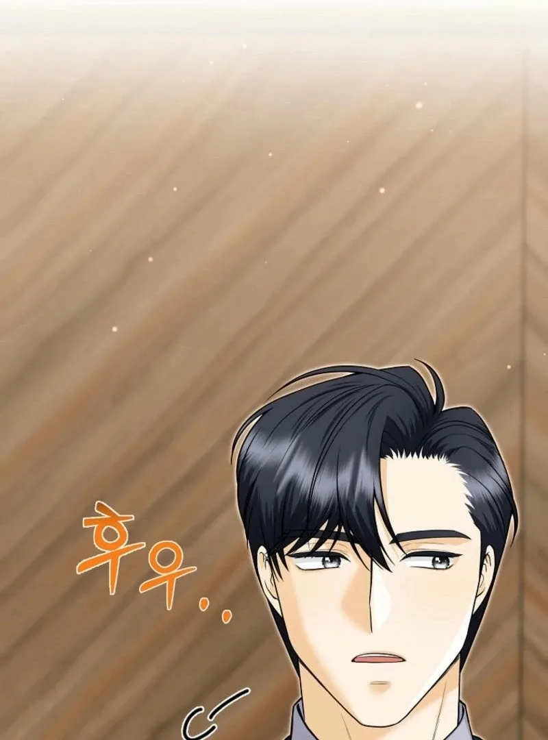 Let’s Go to your House, Oppa Chapter 21 page 126