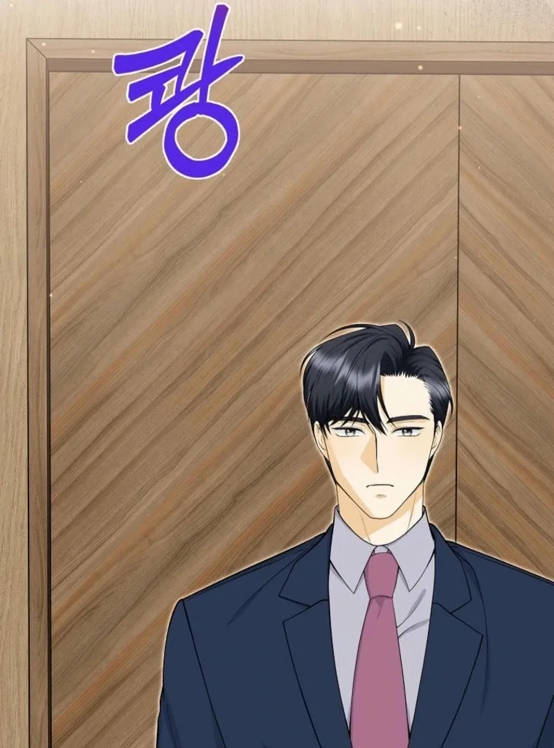 Let’s Go to your House, Oppa Chapter 21 page 124