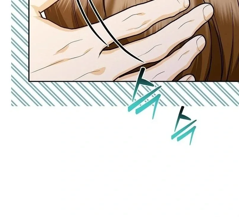 Let’s Go to your House, Oppa Chapter 19 page 42
