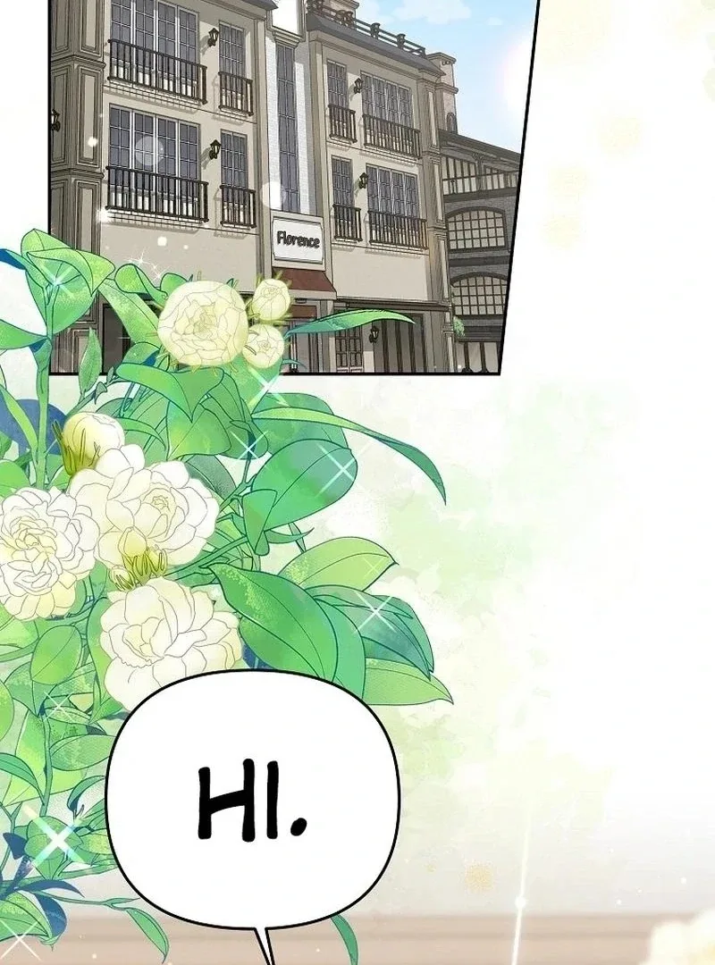 Let’s Go to your House, Oppa Chapter 19 page 72