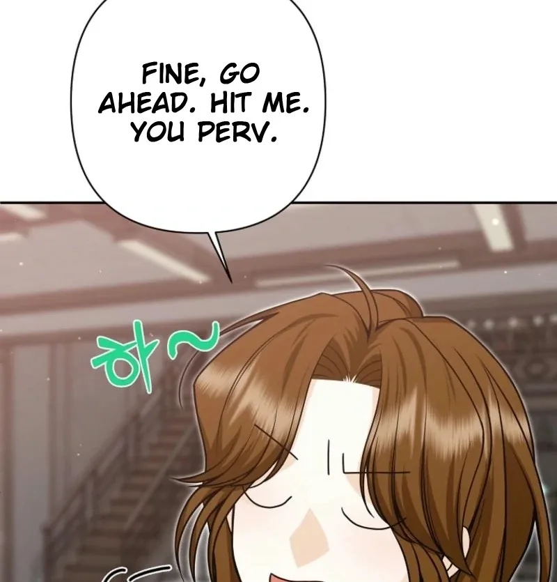 Let’s Go to your House, Oppa Chapter 23 page 75