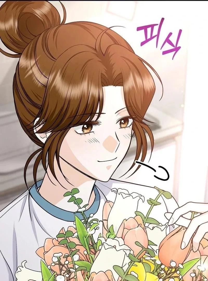 Let’s Go to your House, Oppa Chapter 19 page 97