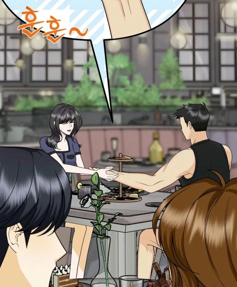 Let’s Go to your House, Oppa Chapter 23 page 34