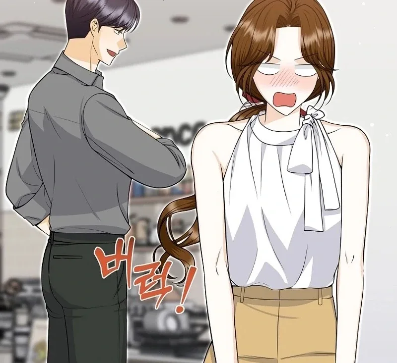 Let’s Go to your House, Oppa Chapter 22 page 13