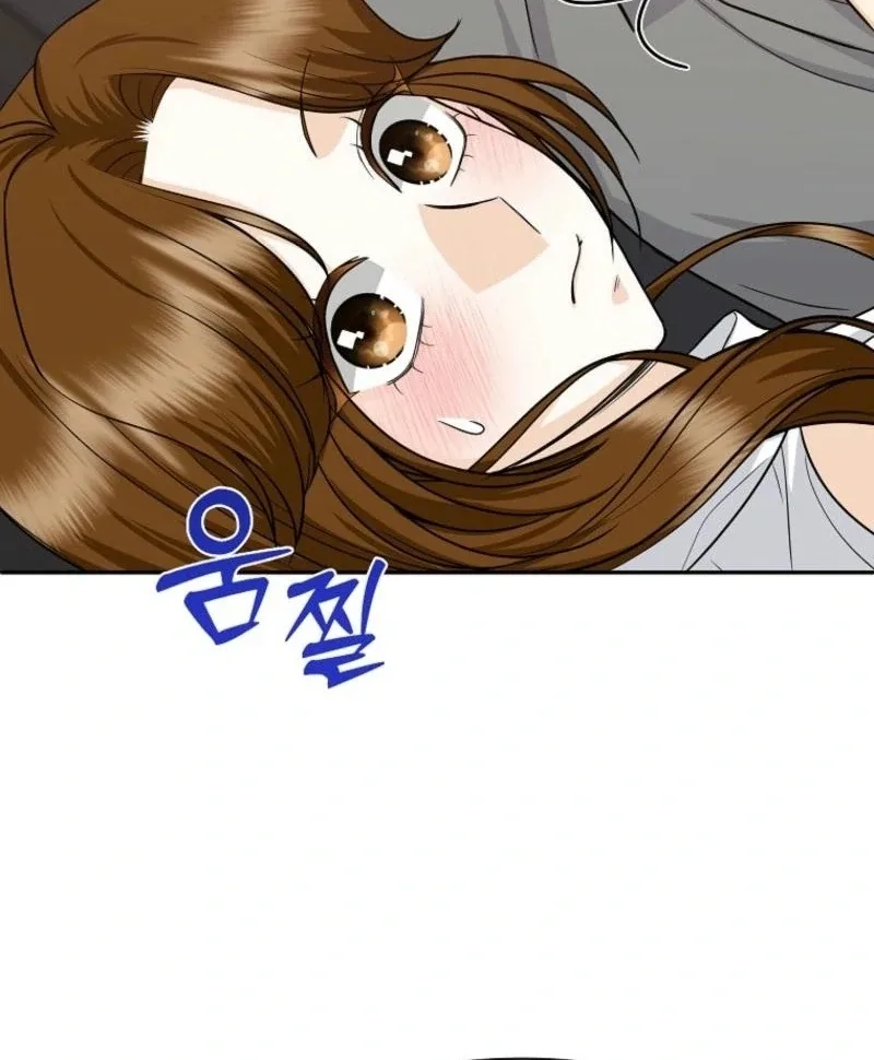 Let’s Go to your House, Oppa Chapter 23 page 104