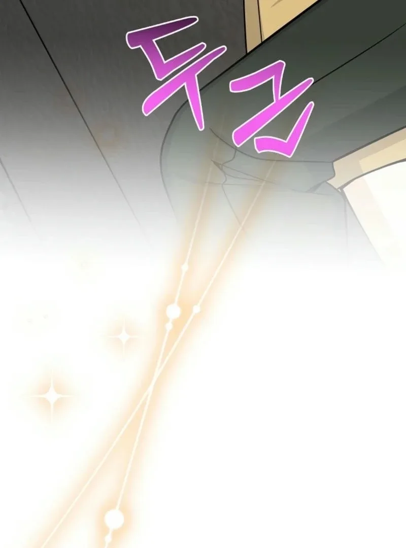 Let’s Go to your House, Oppa Chapter 23 page 114