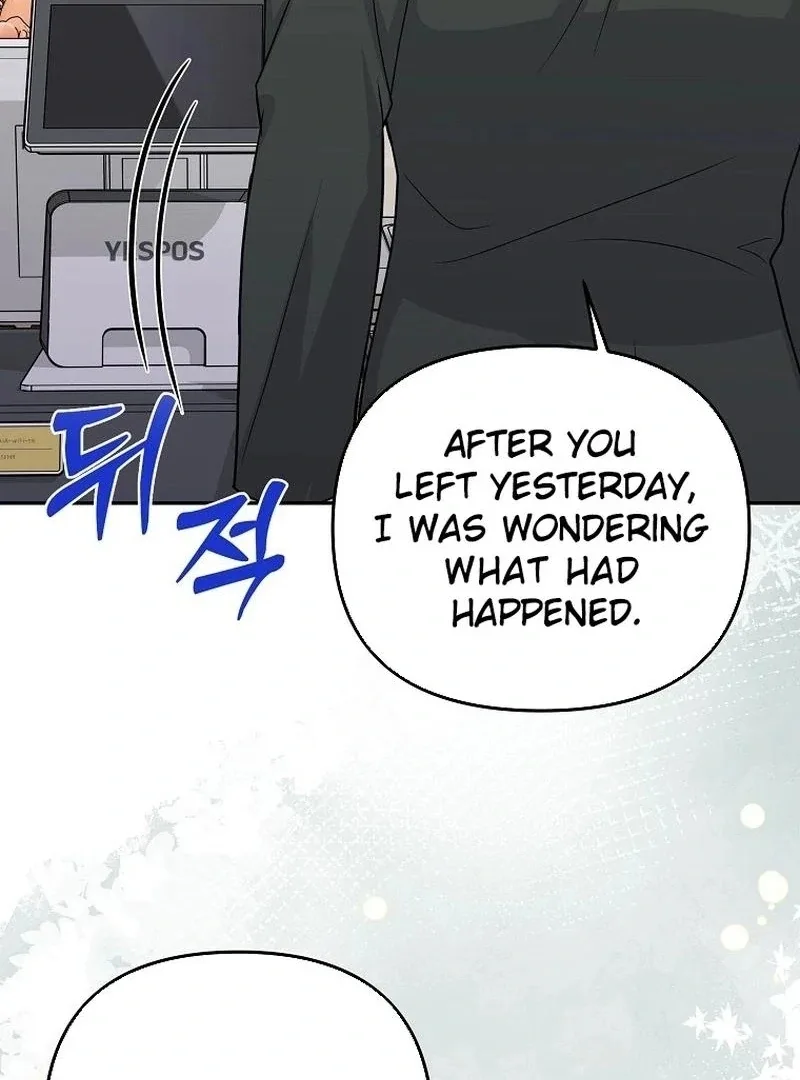 Let’s Go to your House, Oppa Chapter 19 page 103