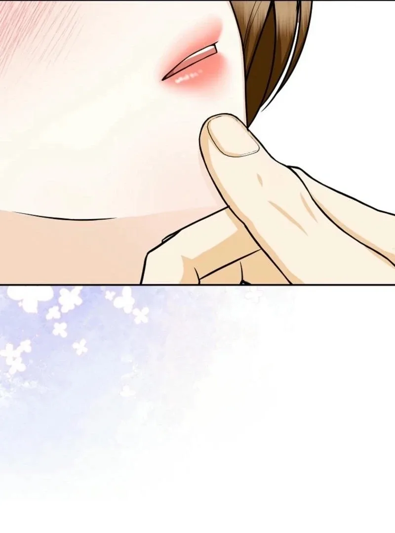 Let’s Go to your House, Oppa Chapter 23 page 117