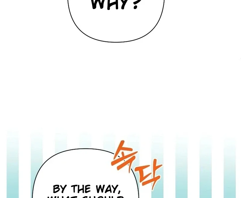 Let’s Go to your House, Oppa Chapter 22 page 24