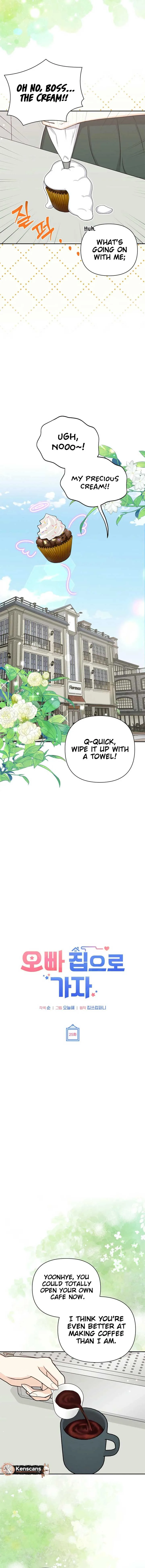 Let’s Go to your House, Oppa Chapter 25 page 4