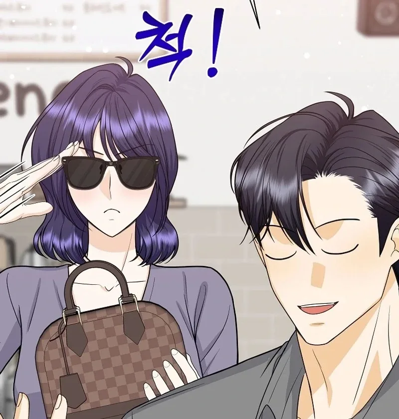Let’s Go to your House, Oppa Chapter 22 page 68