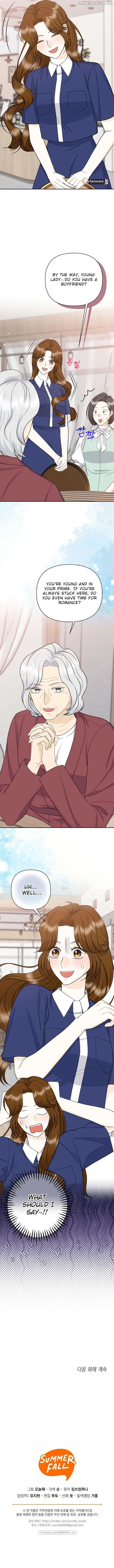 Let’s Go to your House, Oppa Chapter 28 page 13