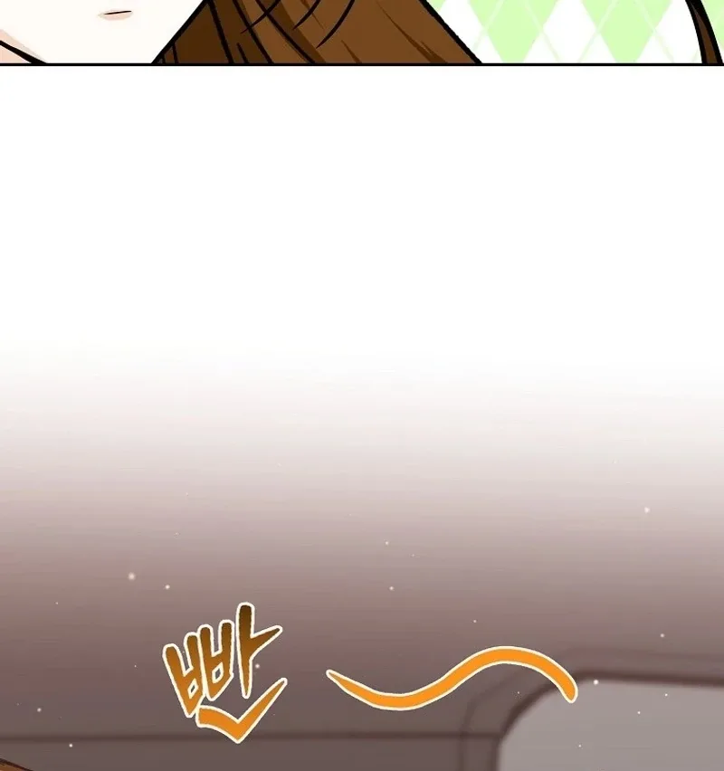 Let’s Go to your House, Oppa Chapter 22 page 85
