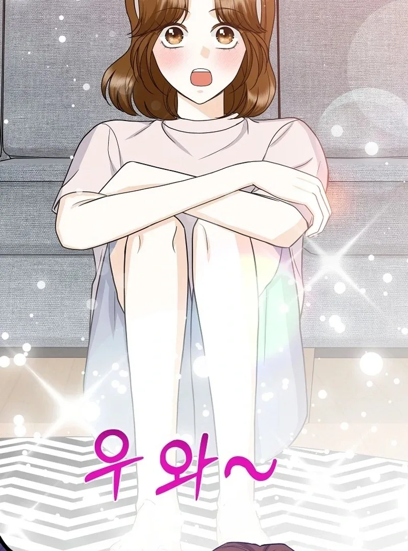 Let’s Go to your House, Oppa Chapter 22 page 105