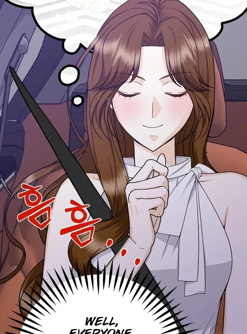 Let’s Go to your House, Oppa Chapter 22 page 106