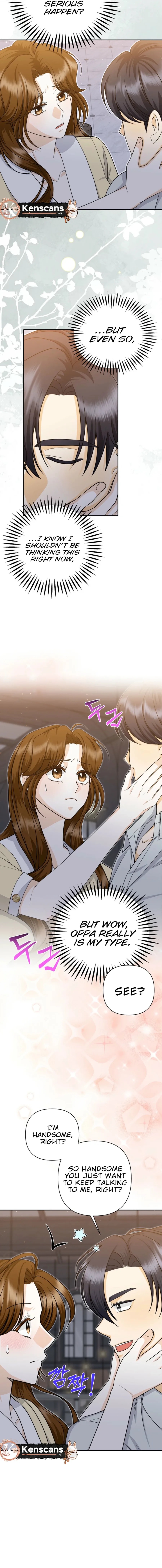 Let’s Go to your House, Oppa Chapter 32 page 12