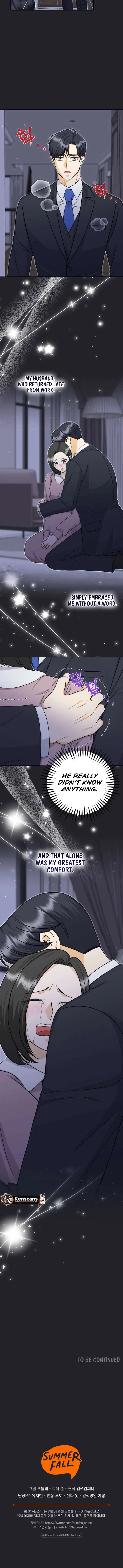 Let’s Go to your House, Oppa Chapter 36 page 12
