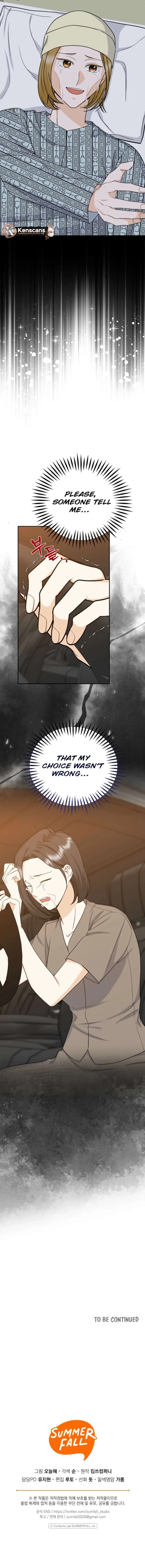 Let’s Go to your House, Oppa Chapter 37 page 12