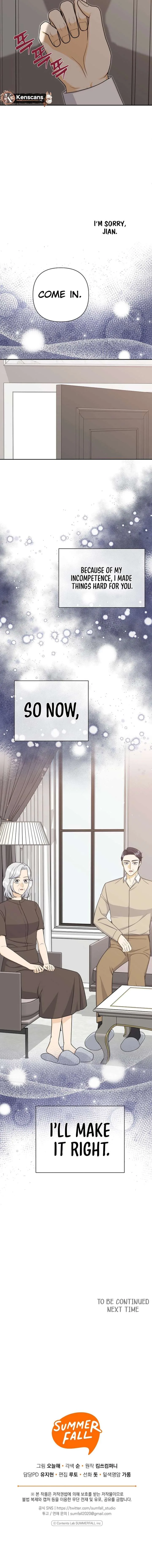 Let’s Go to your House, Oppa Chapter 40 page 14