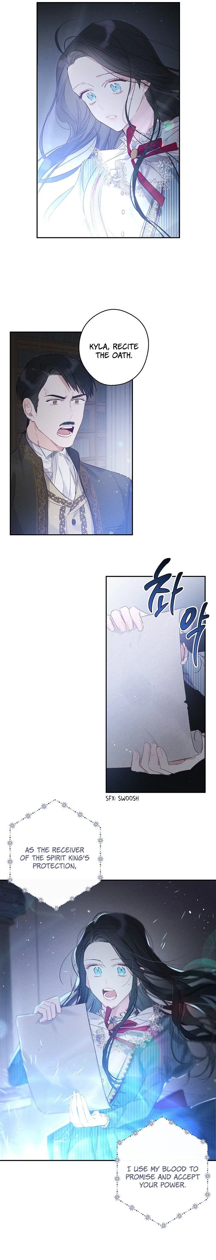 Let’s Hide My Younger Brother First Chapter 2 page 12