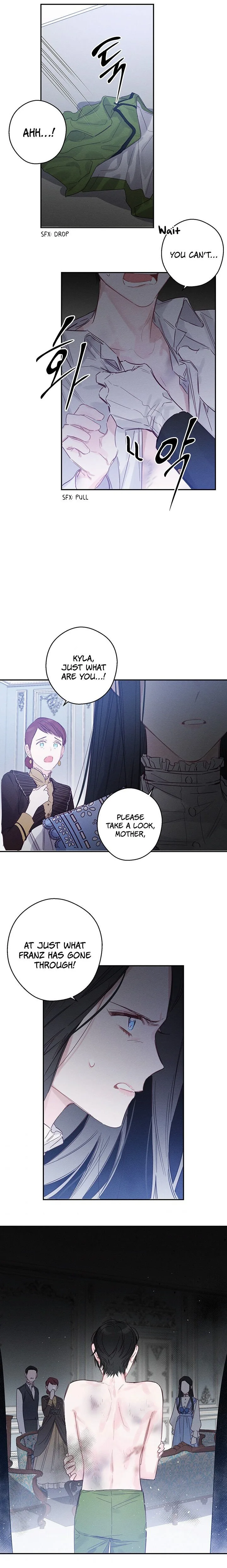 Let’s Hide My Younger Brother First Chapter 1 page 12