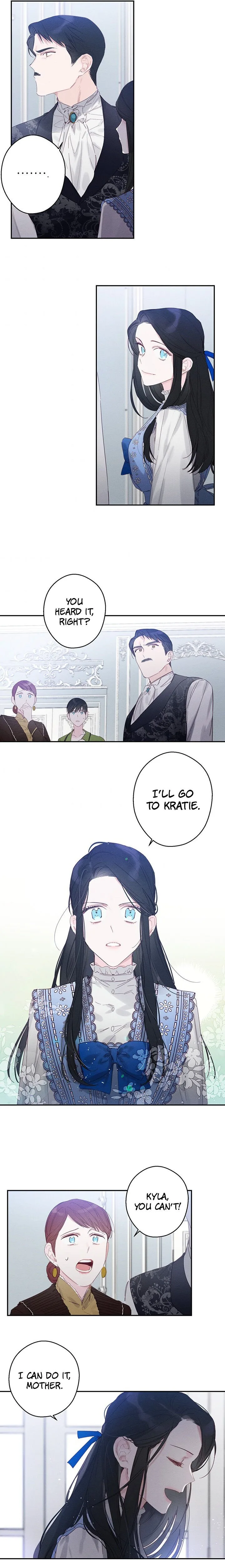 Let’s Hide My Younger Brother First Chapter 2 page 5