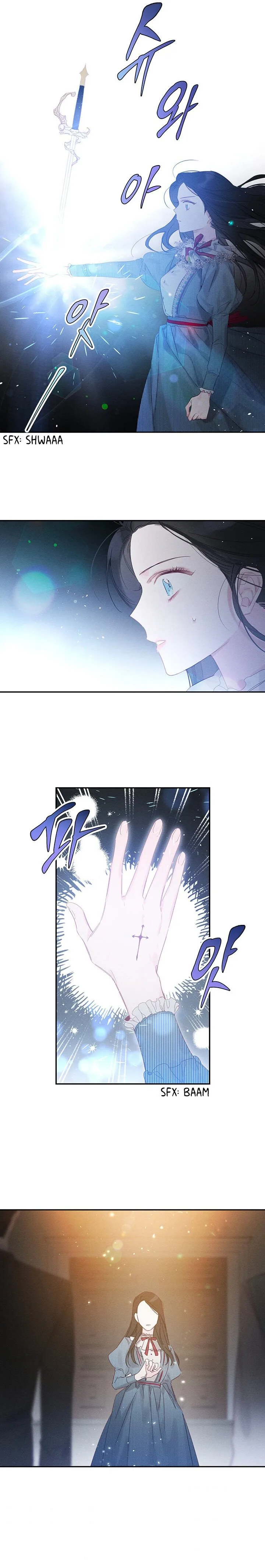 Let’s Hide My Younger Brother First Chapter 2 page 14
