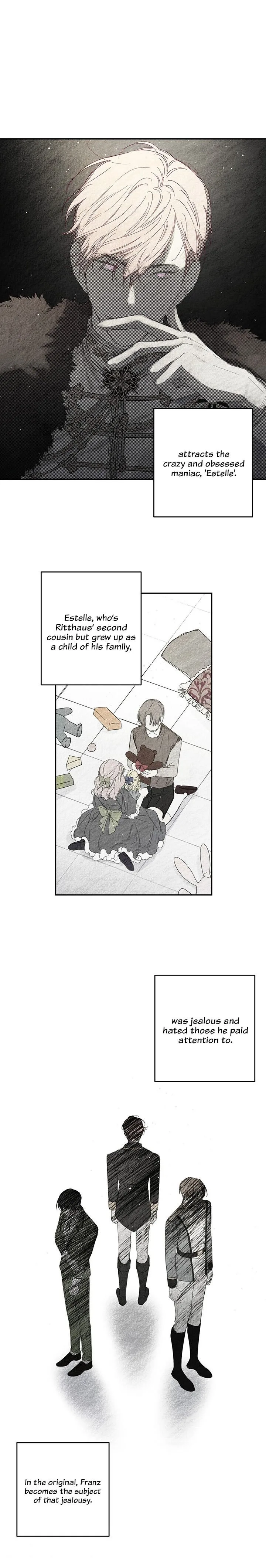 Let’s Hide My Younger Brother First Chapter 3 page 16