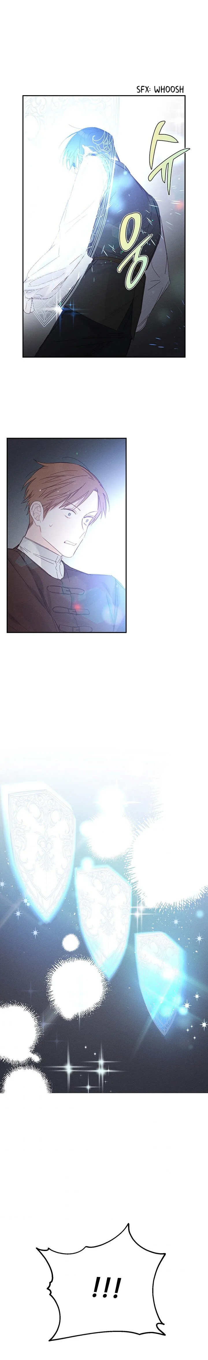 Let’s Hide My Younger Brother First Chapter 4 page 12