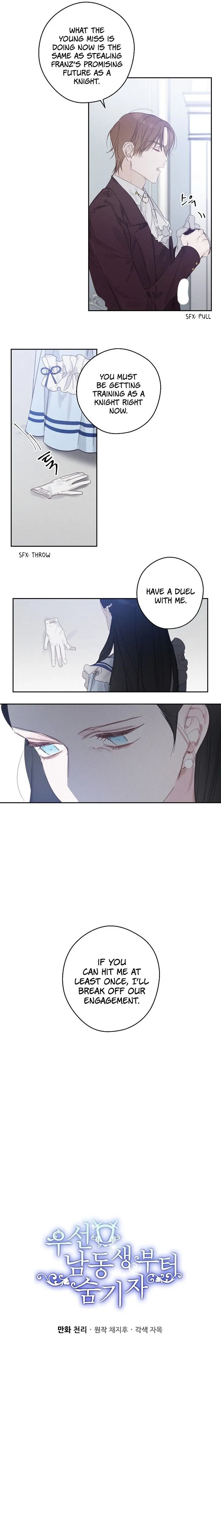 Let’s Hide My Younger Brother First Chapter 6 page 7