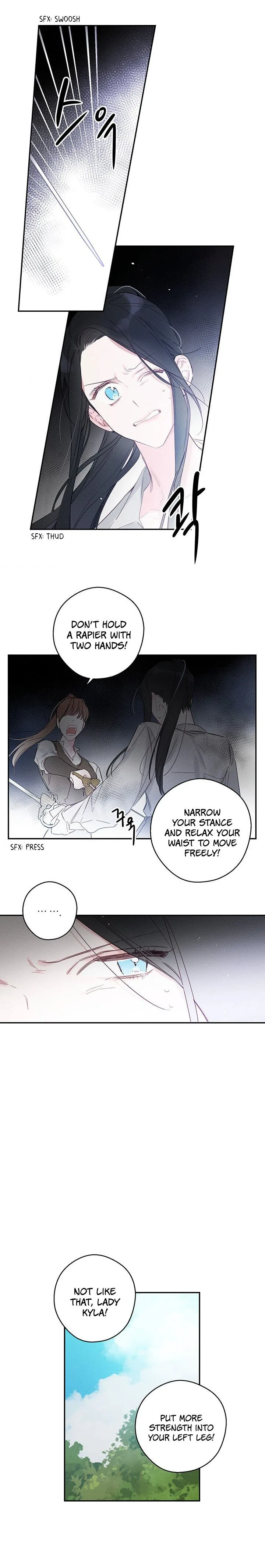 Let’s Hide My Younger Brother First Chapter 5 page 5