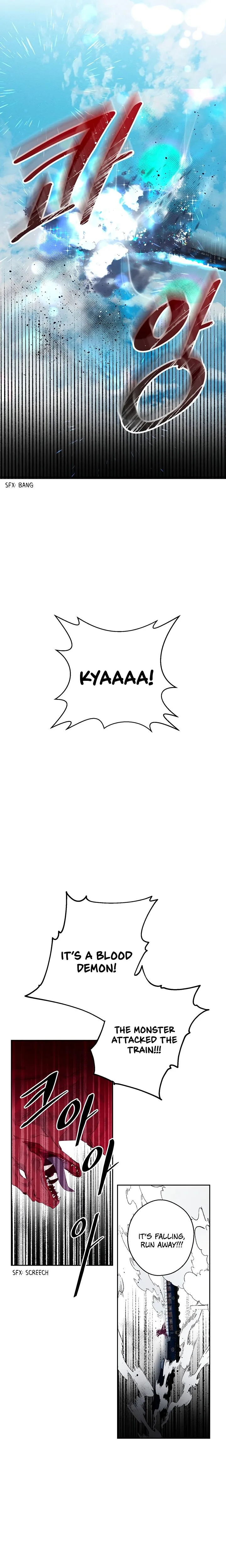 Let’s Hide My Younger Brother First Chapter 7 page 13