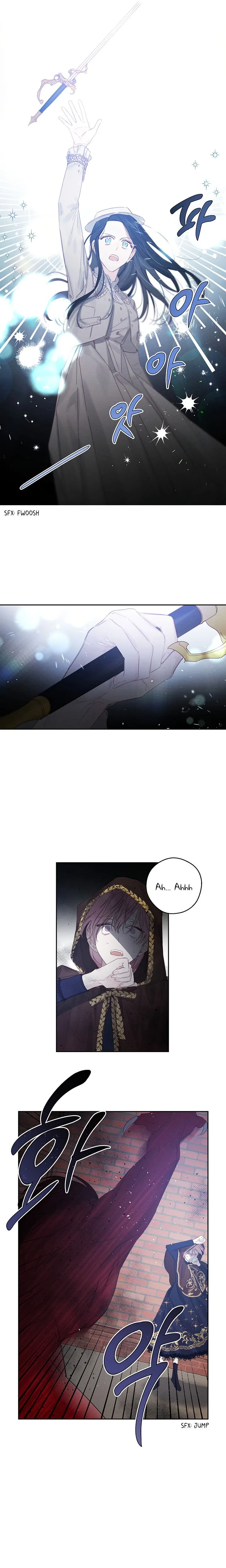 Let’s Hide My Younger Brother First Chapter 7 page 18
