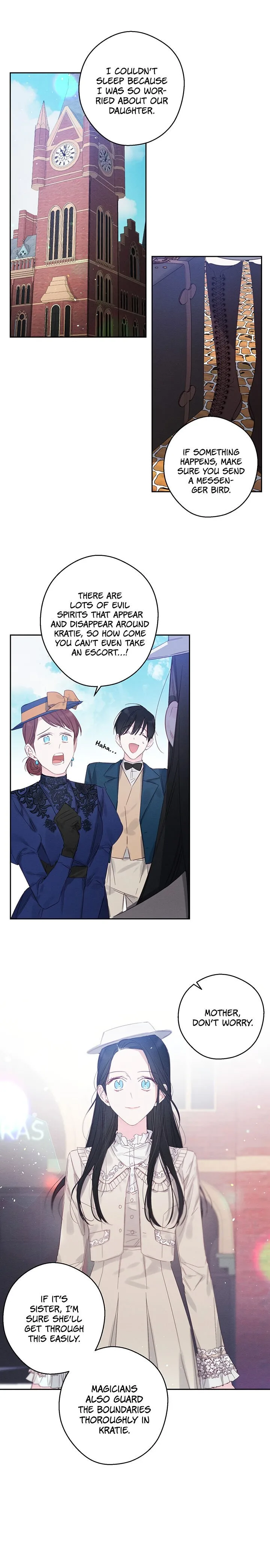 Let’s Hide My Younger Brother First Chapter 7 page 4
