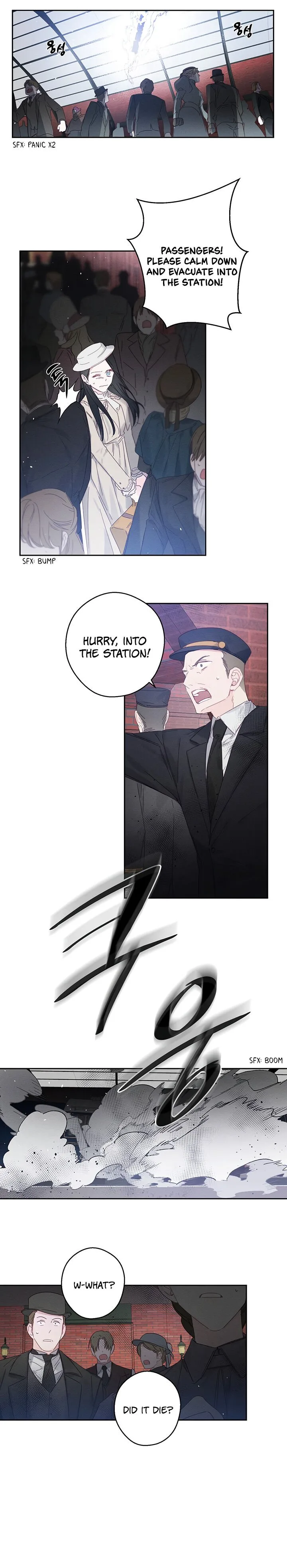 Let’s Hide My Younger Brother First Chapter 7 page 14