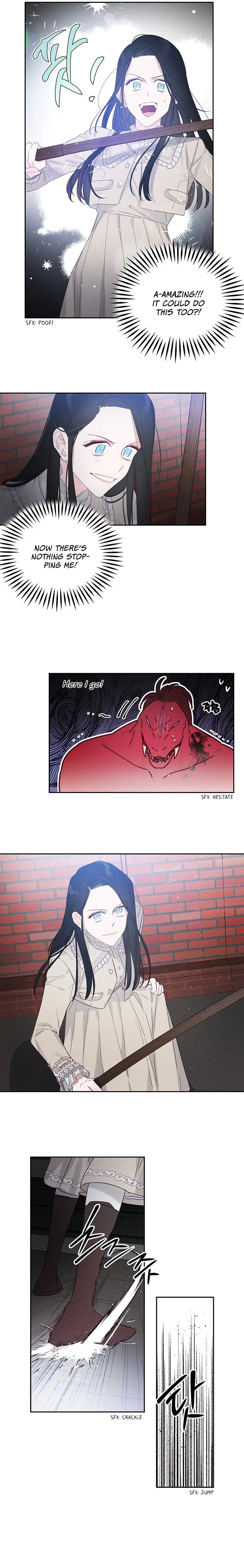 Let’s Hide My Younger Brother First Chapter 8 page 10