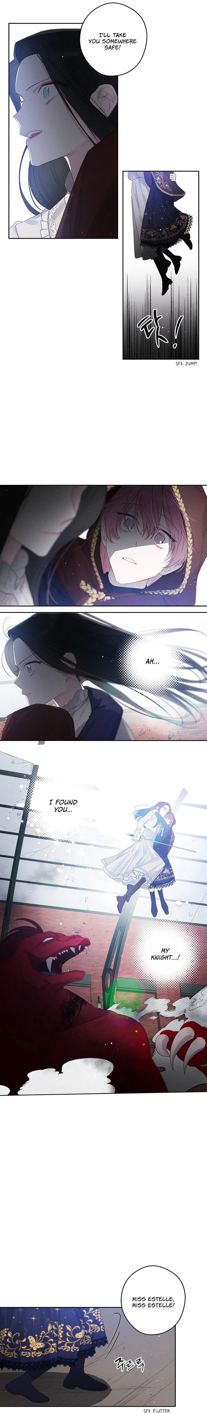 Let’s Hide My Younger Brother First Chapter 8 page 7