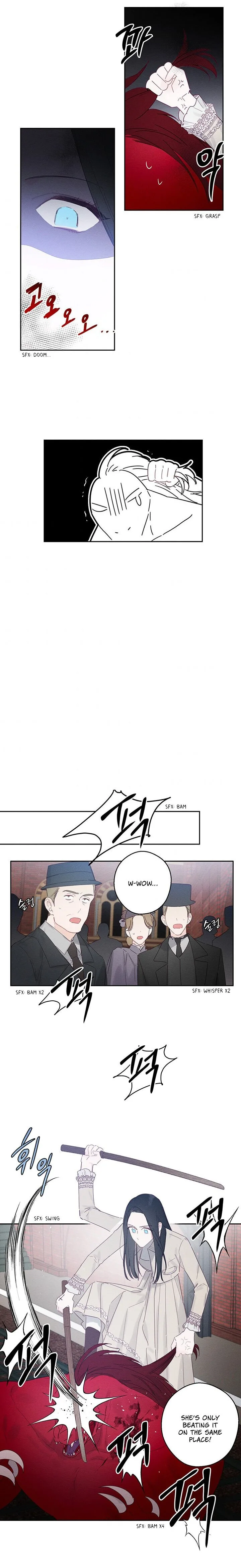Let’s Hide My Younger Brother First Chapter 8 page 12