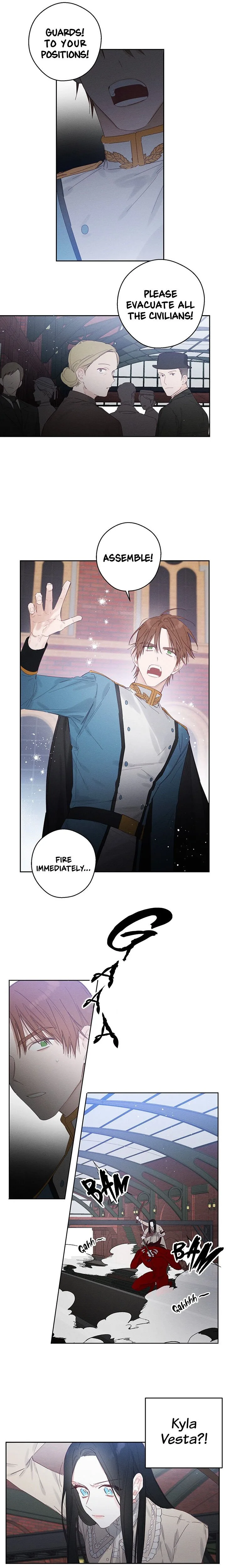 Let’s Hide My Younger Brother First Chapter 8 page 13