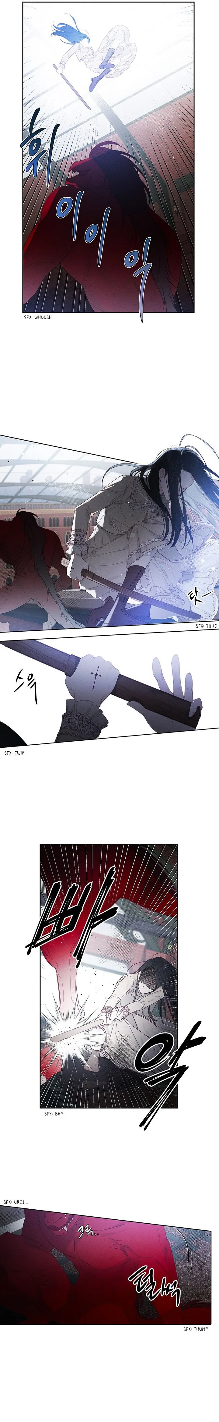Let’s Hide My Younger Brother First Chapter 8 page 11
