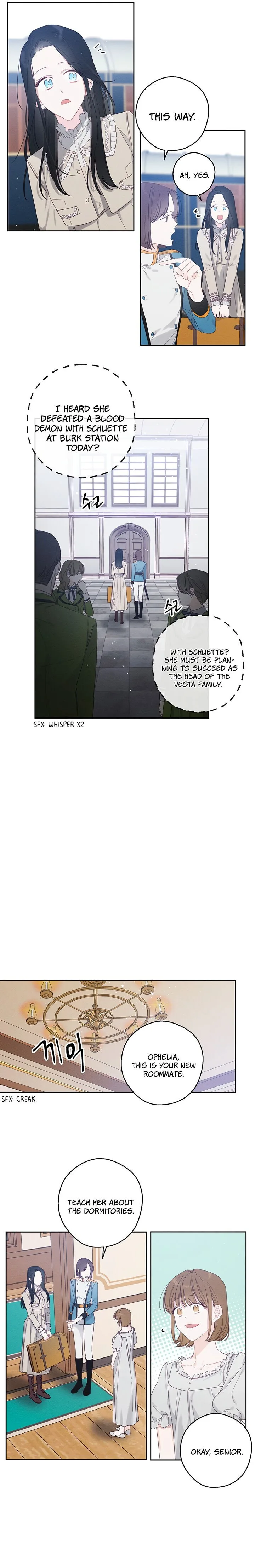 Let’s Hide My Younger Brother First Chapter 9 page 14